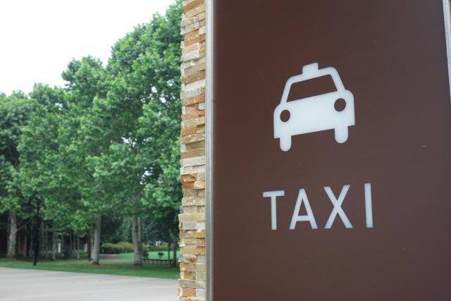 タクシードライバーの免許更新時に問われる視力の基準とは タクシー求人情報 タクシージョブ