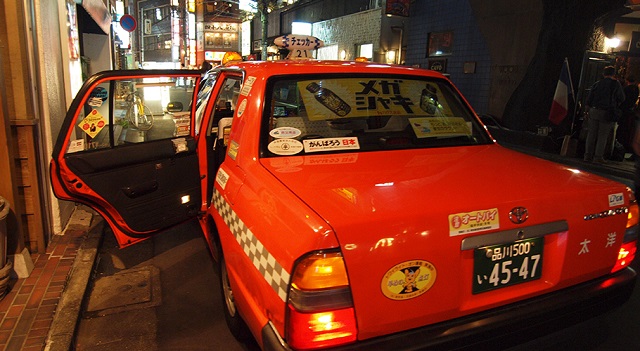 タクシーの乗車料金の精算に使えるスマホ決済アプリ D払い タクシー求人情報 タクシージョブ
