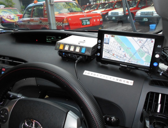 大阪で使えるタクシー配車アプリ スマハイ 日本タクシー スマート配車 タクシー求人情報 タクシージョブ